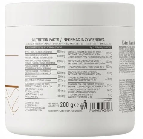 41dd0d12c438d6435557023ce54722c2